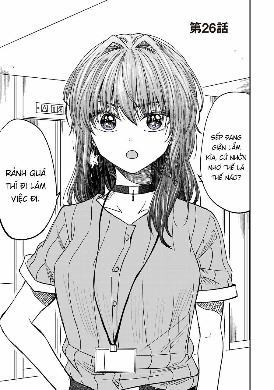 Awkward Senpai - Chương 26