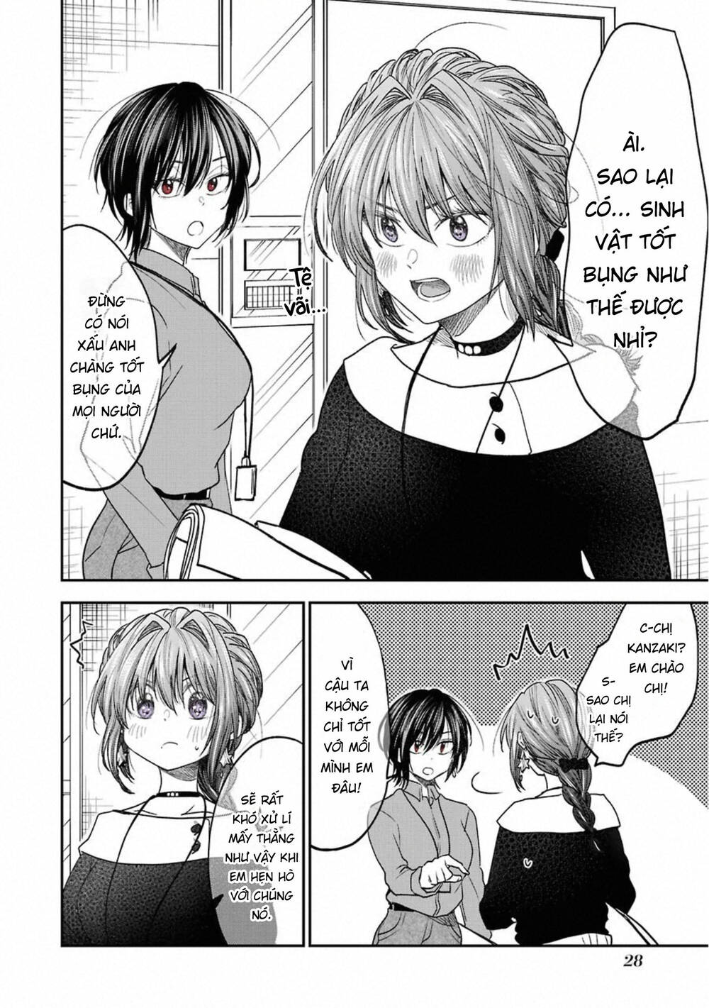 Awkward Senpai - Chương 35
