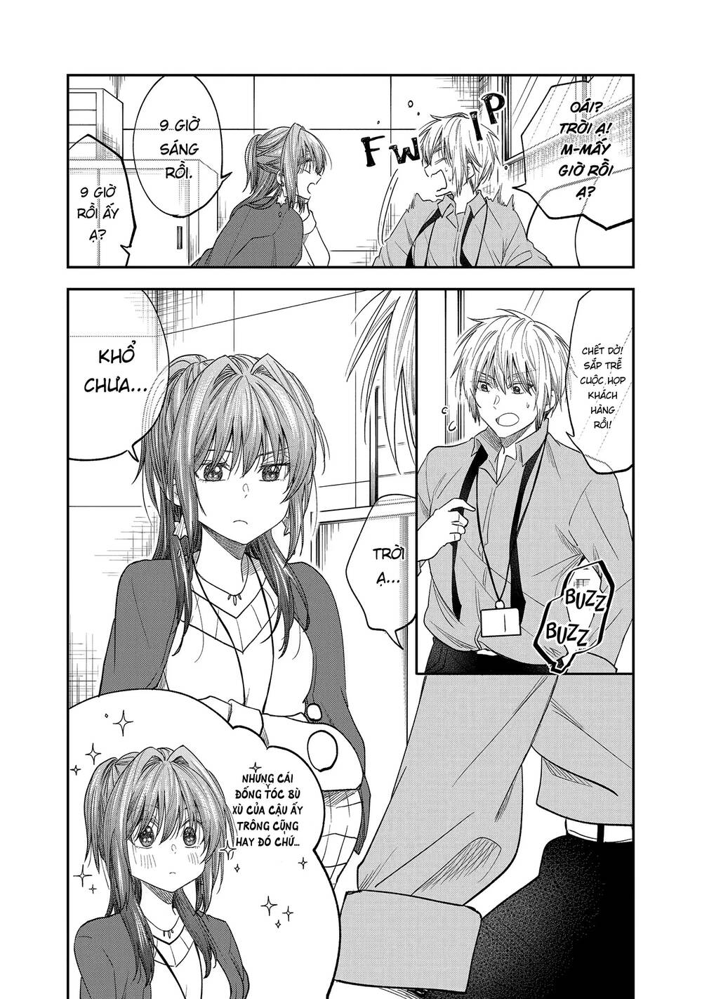 Awkward Senpai - Chương 40