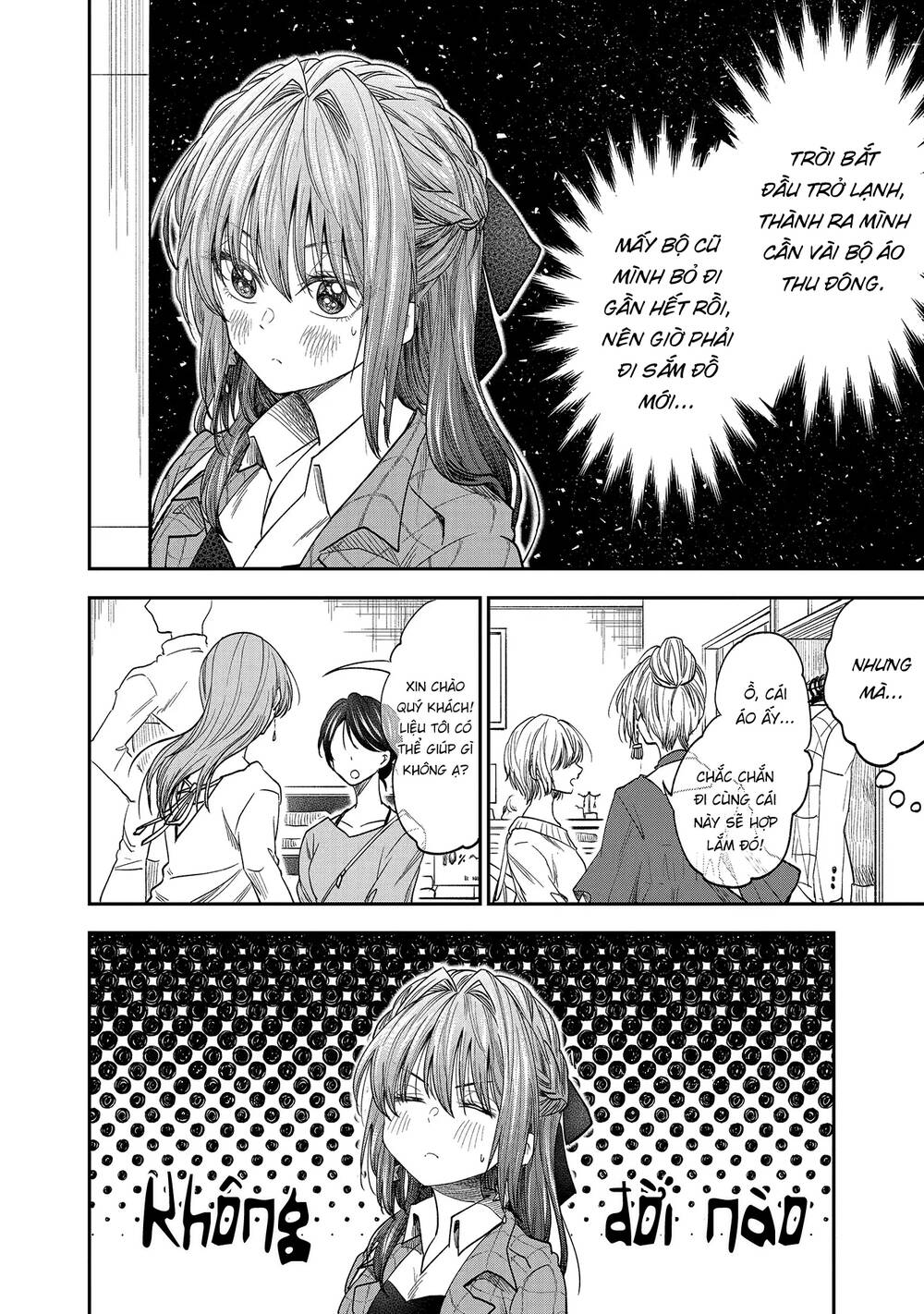 Awkward Senpai - Chương 41