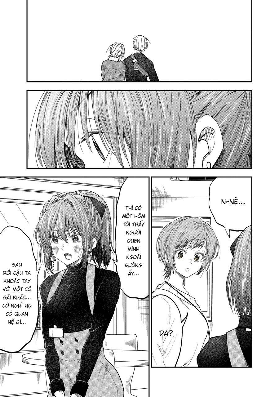 Awkward Senpai - Chương 43