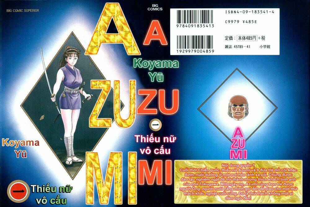 Azumi - Chương 1