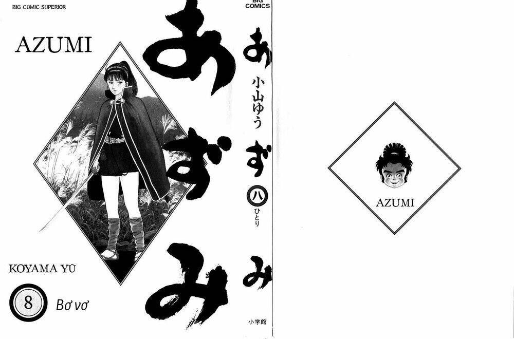 Azumi - Chương 60