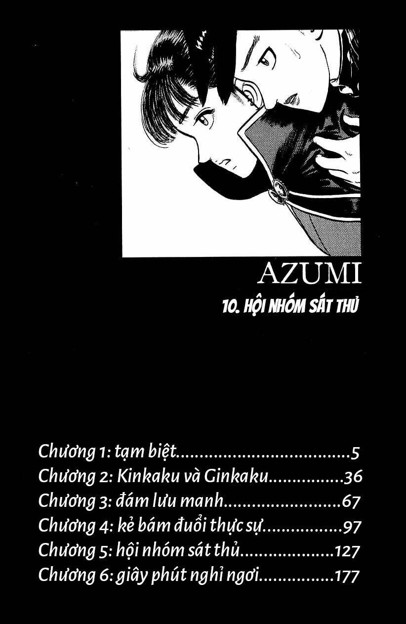 Azumi - Chương 75
