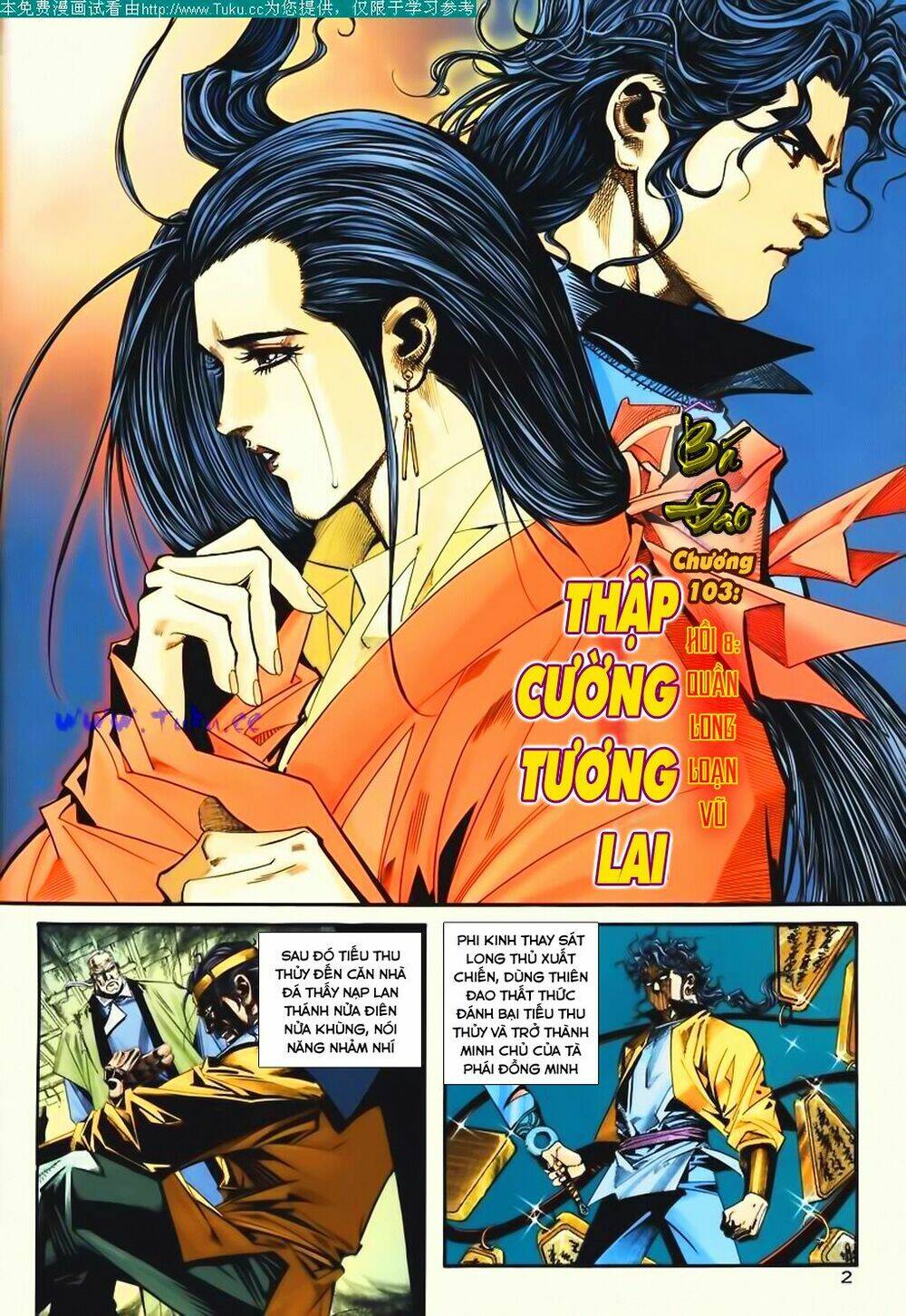 Bá Đao - Chương 103