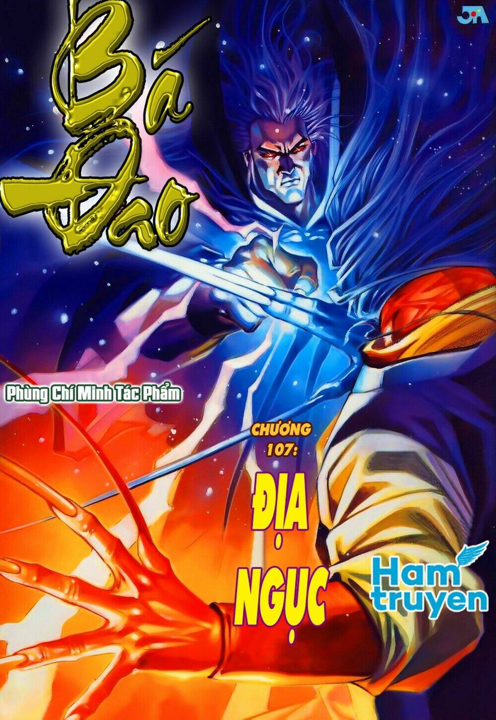 Bá Đao - Chương 107
