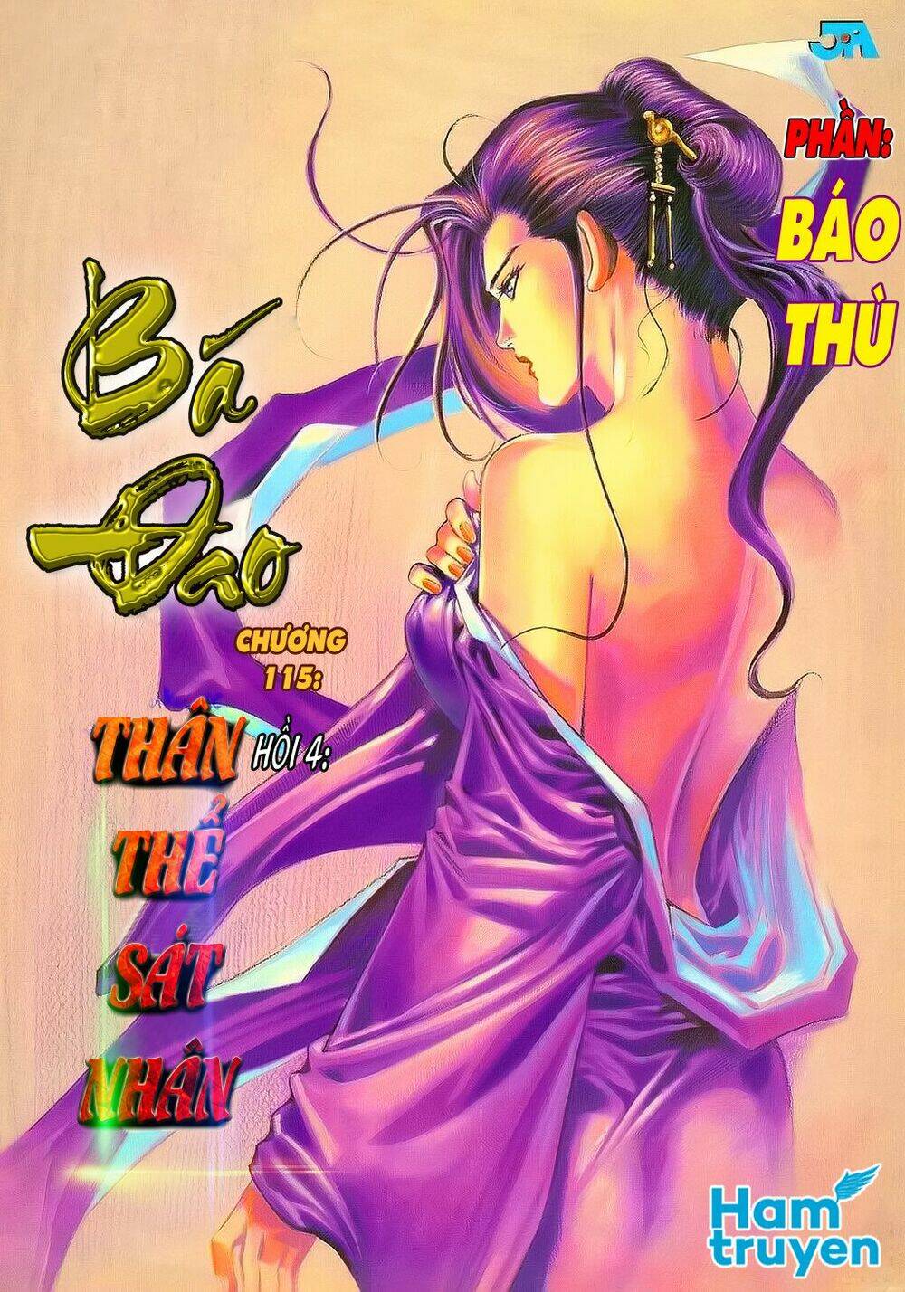 Bá Đao - Chương 117