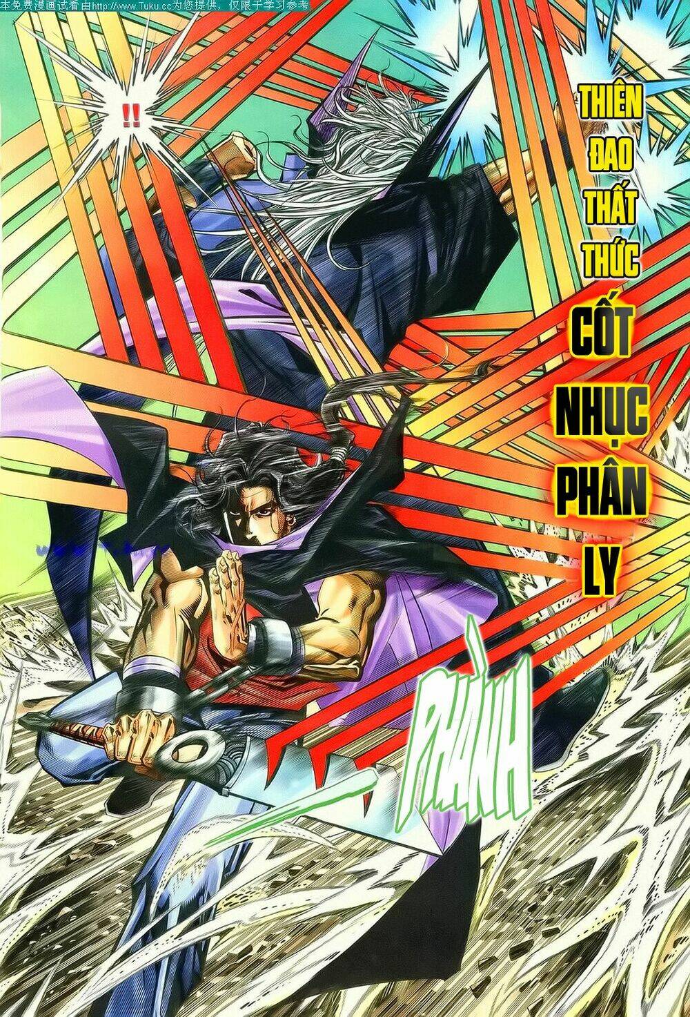 Bá Đao - Chương 130