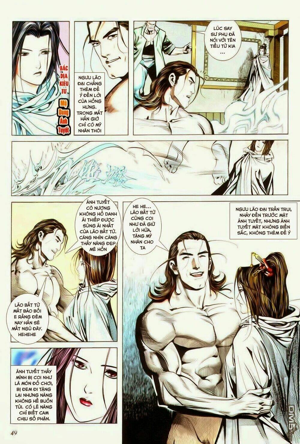 Bá Đao - Chương 17