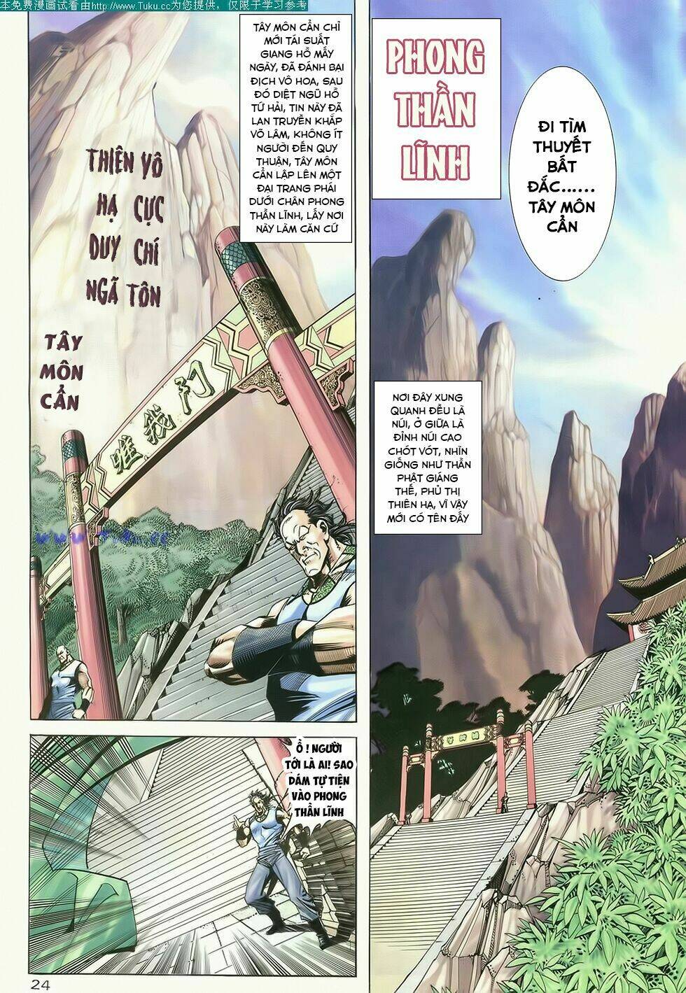 Bá Đao - Chương 175