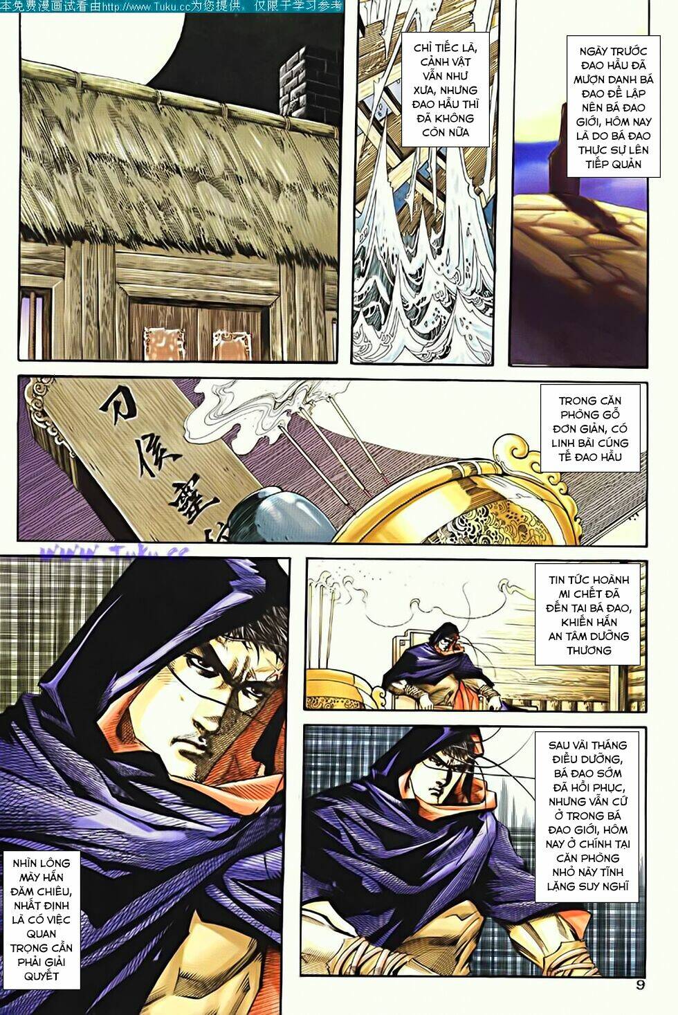 Bá Đao - Chương 188