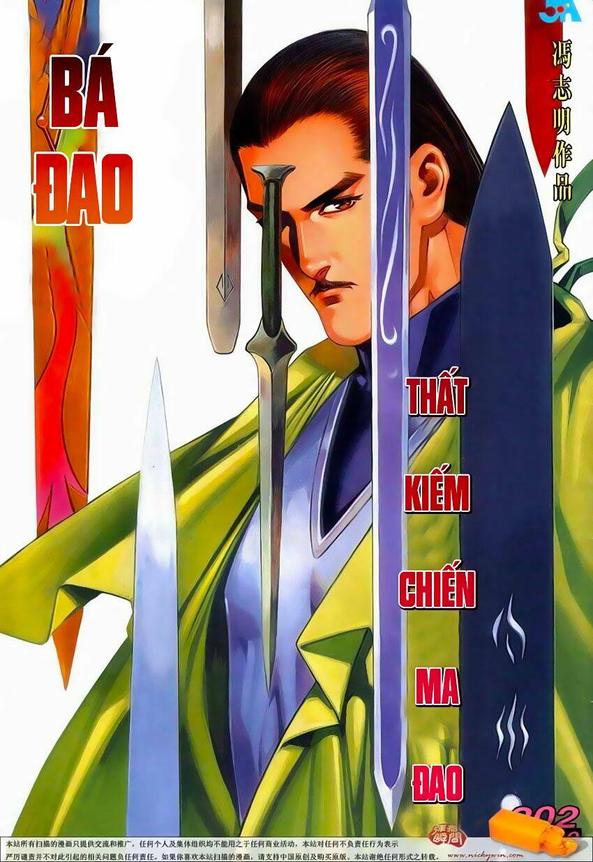 Bá Đao - Chương 202