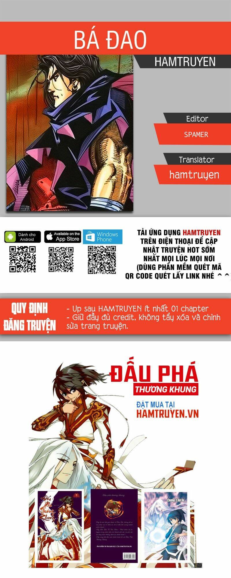 Bá Đao - Chương 231