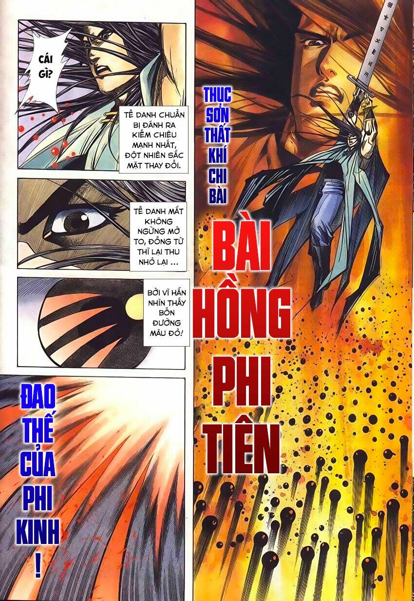Bá Đao - Chương 231
