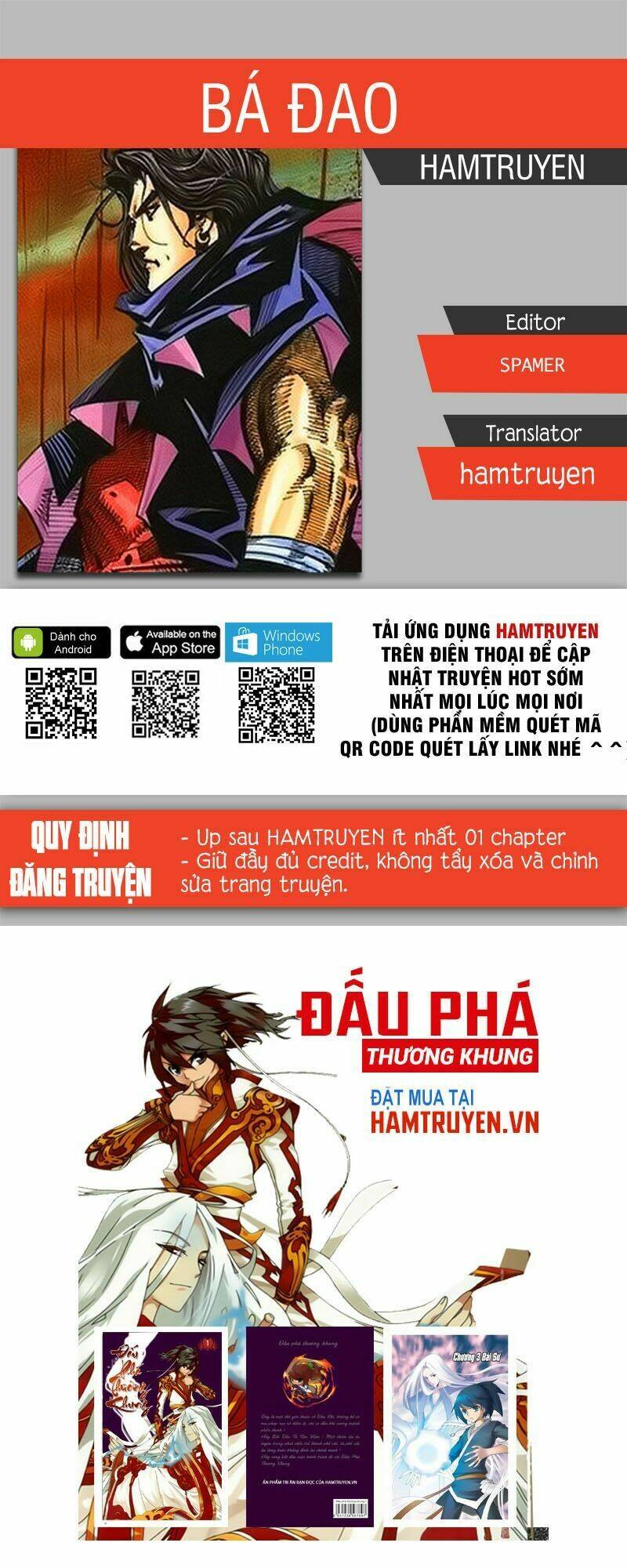 Bá Đao - Chương 233