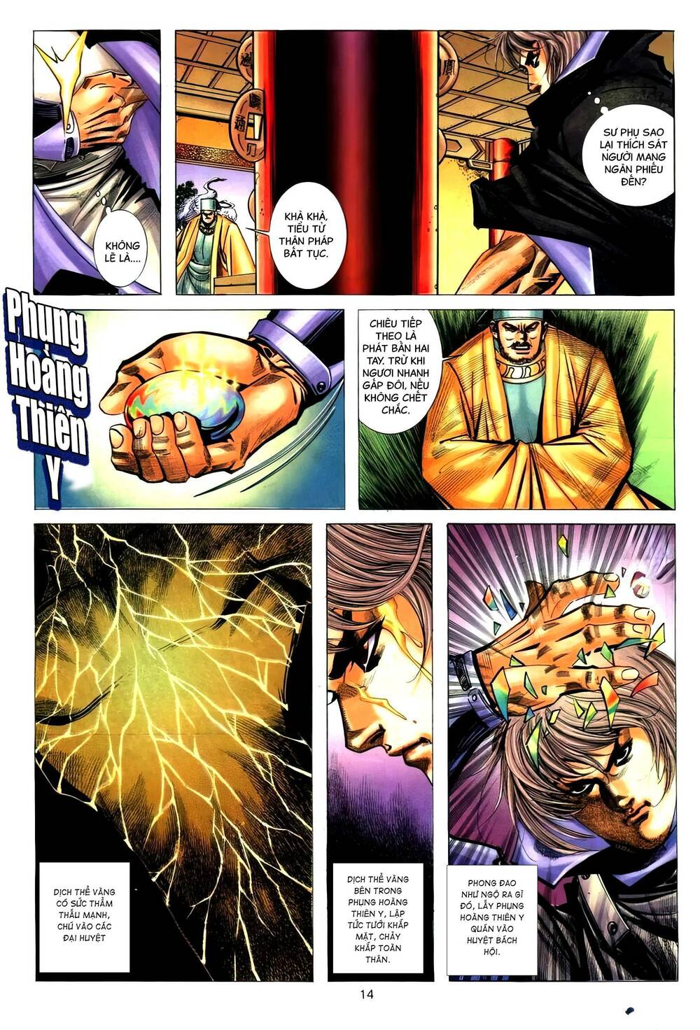 Bá Đao - Chương 273