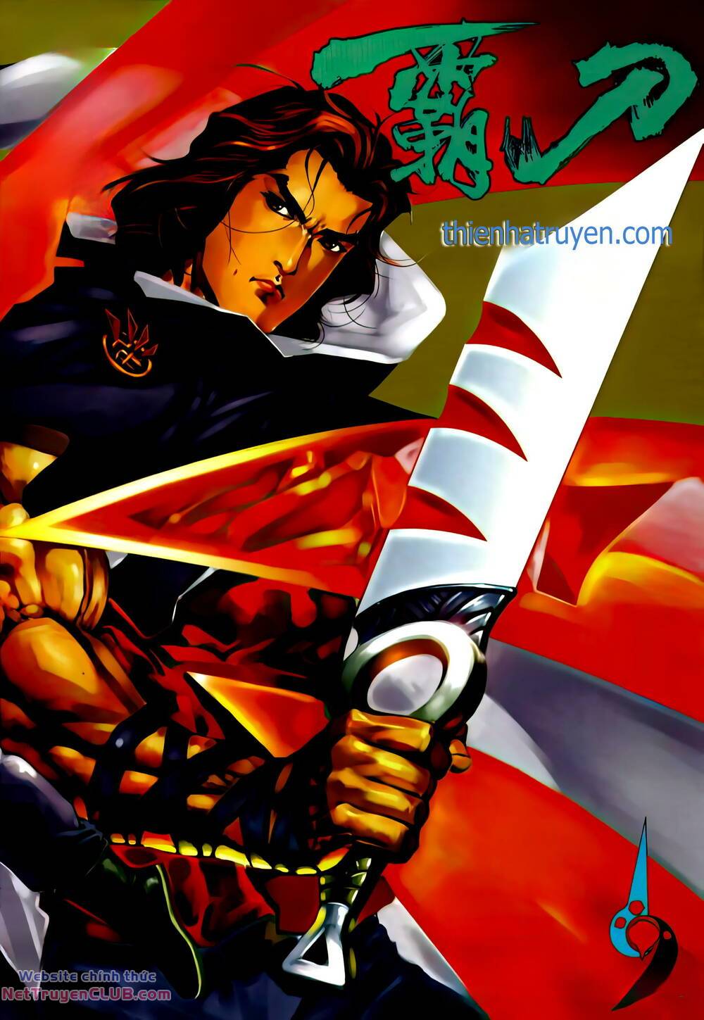 Bá Đao - Chương 300