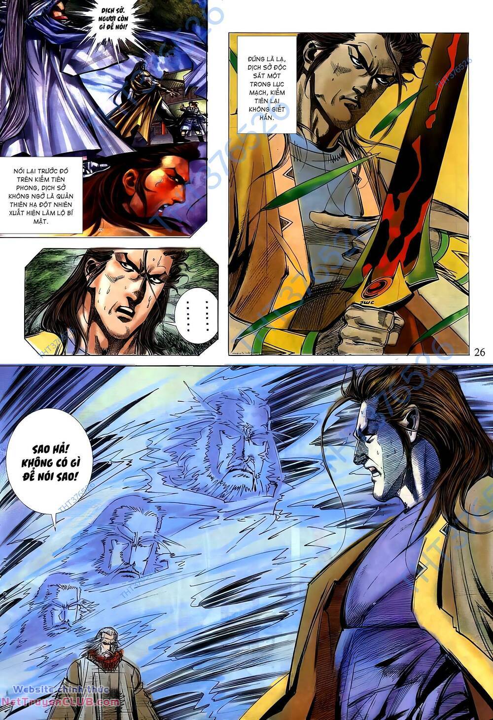 Bá Đao - Chương 301