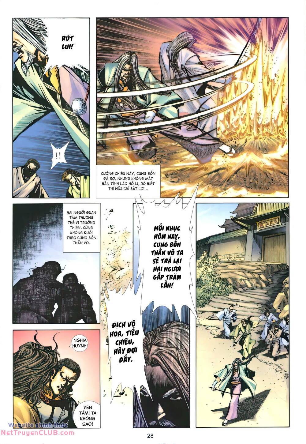 Bá Đao - Chương 320