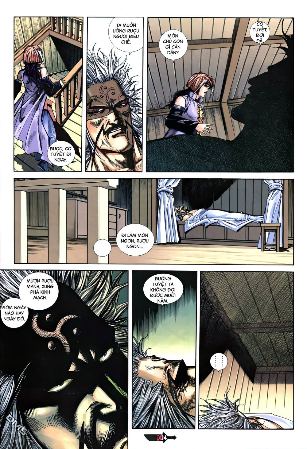 Bá Đao - Chương 333