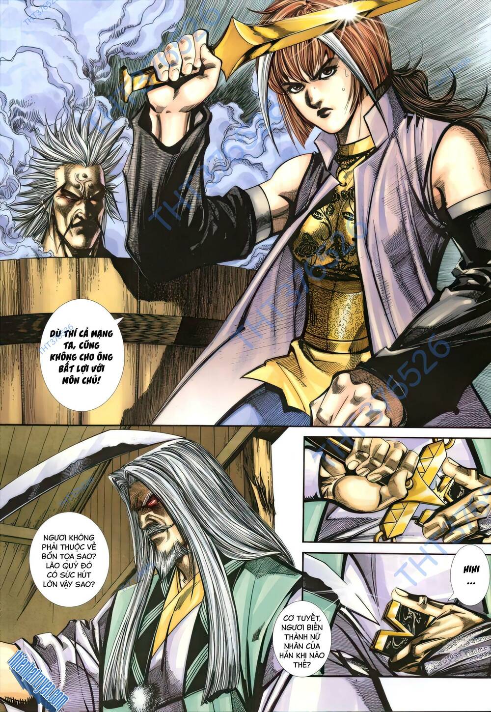 Bá Đao - Chương 339