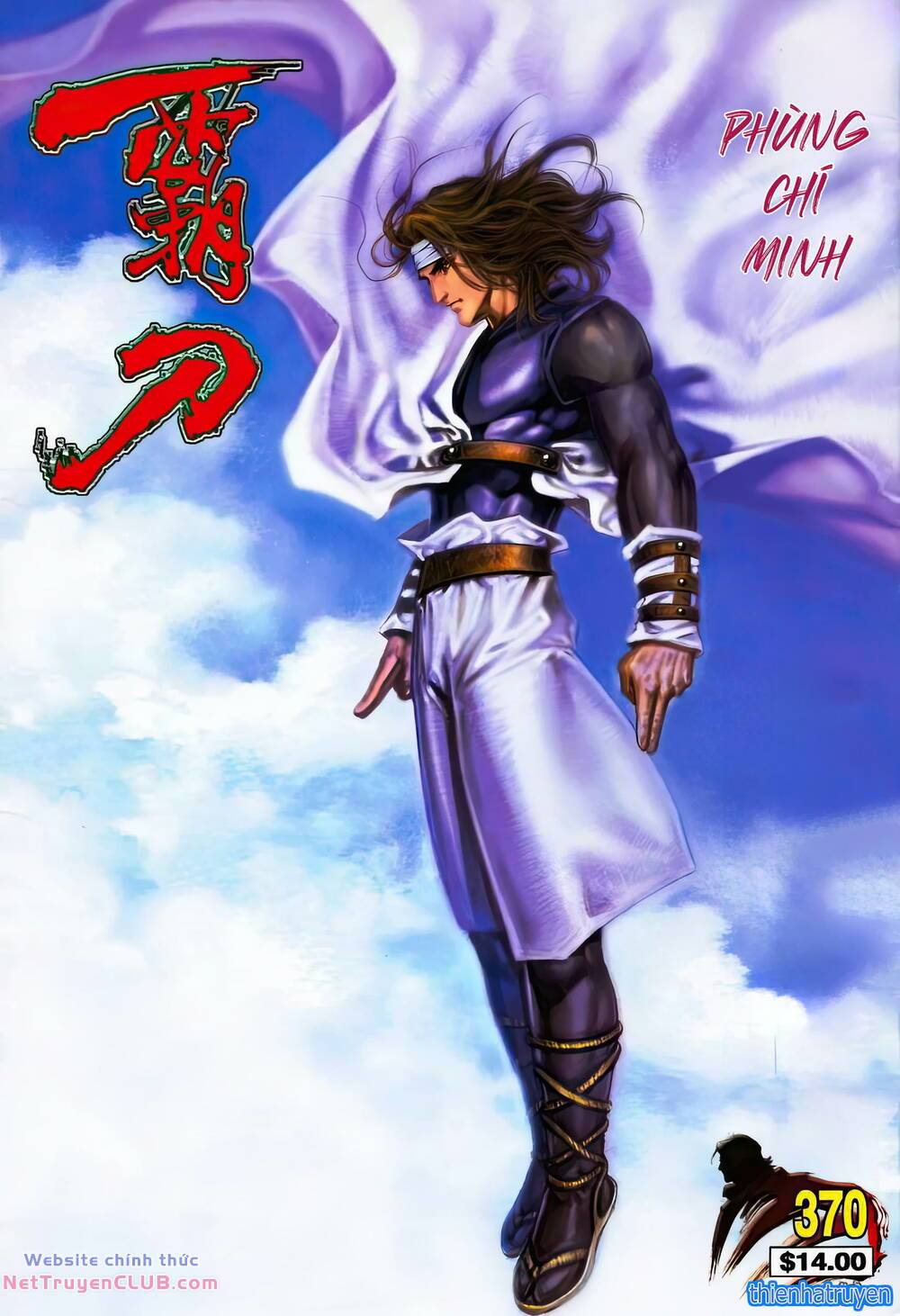 Bá Đao - Chương 370