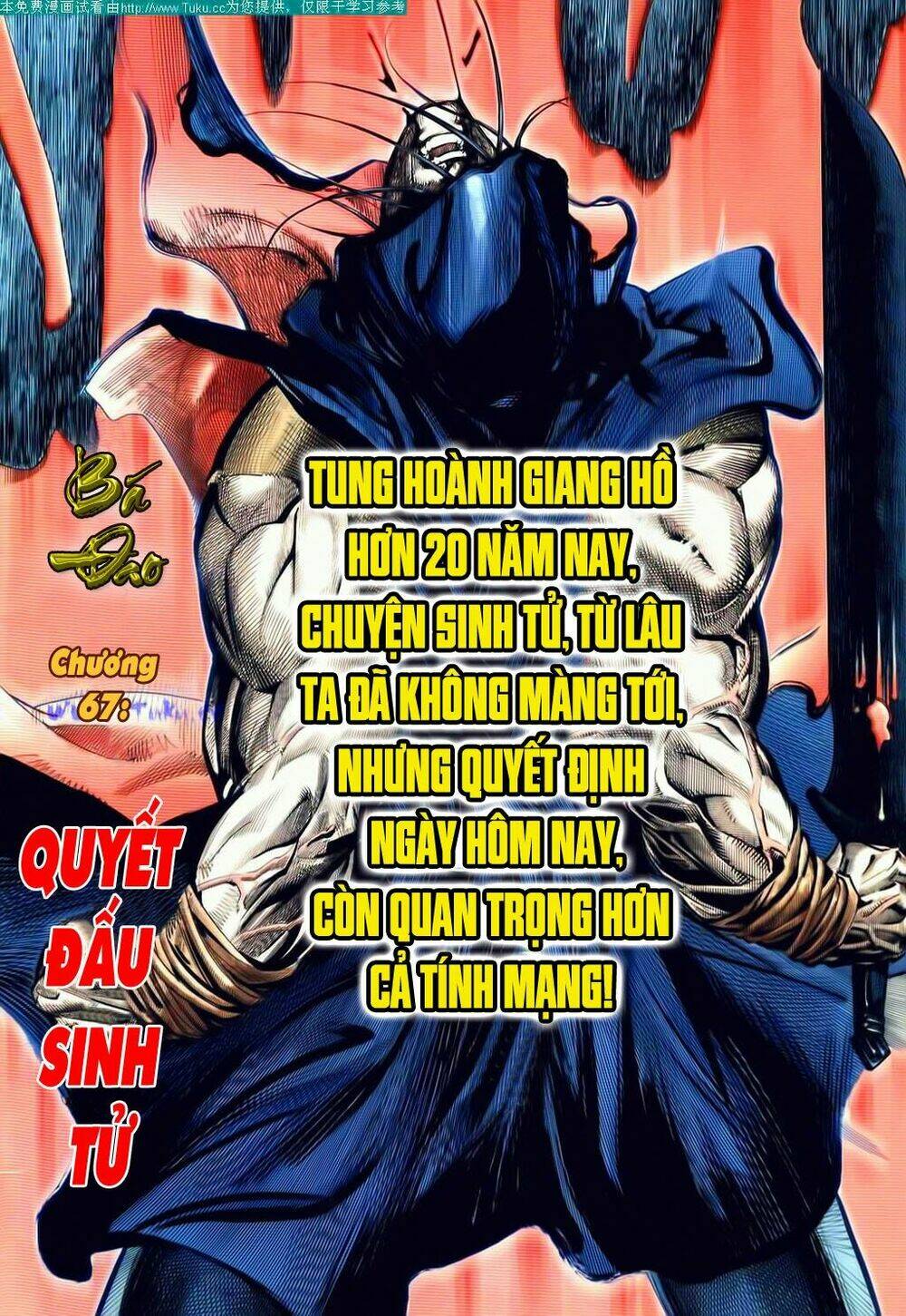 Bá Đao - Chương 67