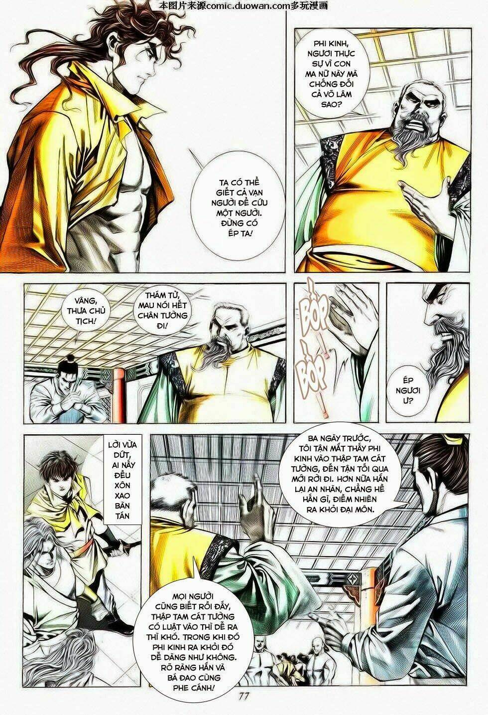 Bá Đao - Chương 74