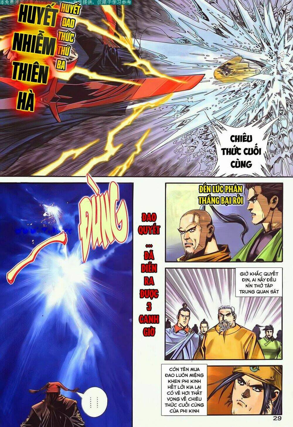 Bá Đao - Chương 85