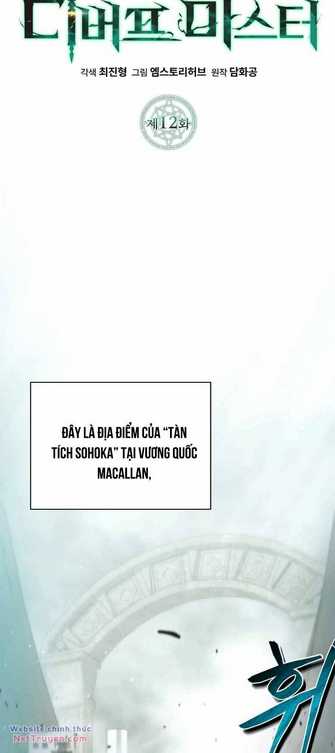 Bậc Thầy Debuff - Chương 12