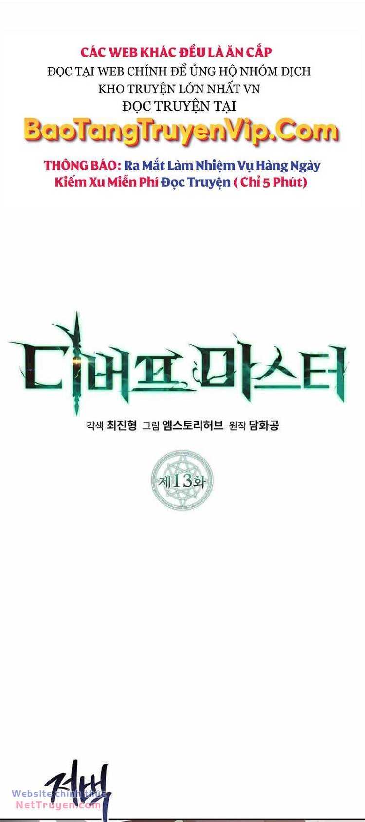 Bậc Thầy Debuff - Chương 13