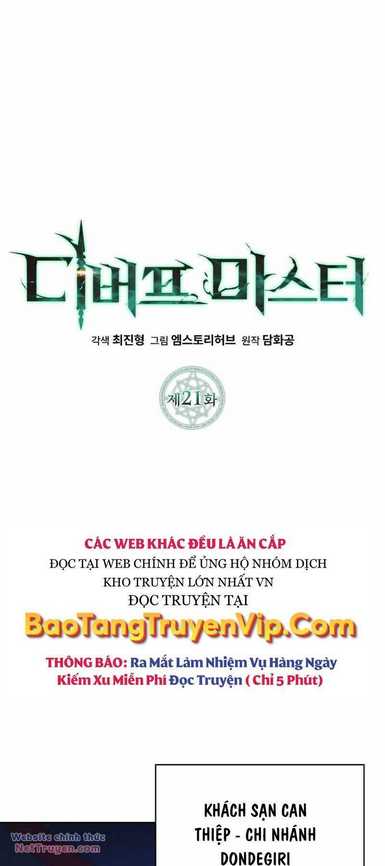 Bậc Thầy Debuff - Chương 21