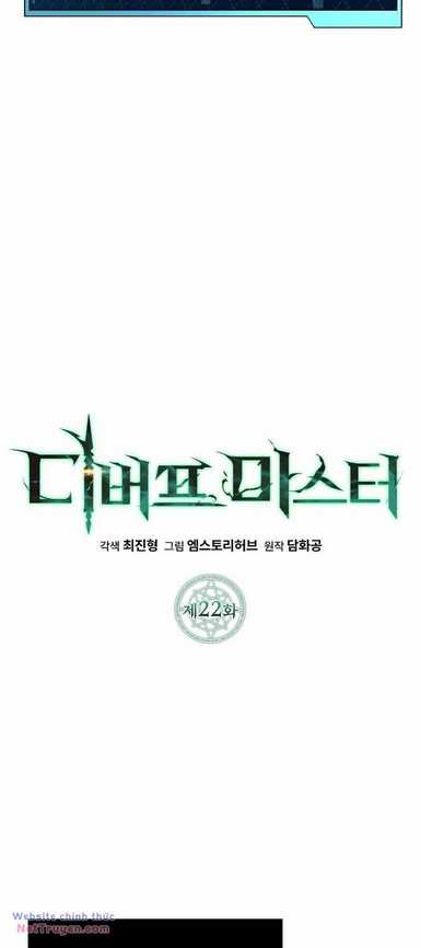 Bậc Thầy Debuff - Chương 22