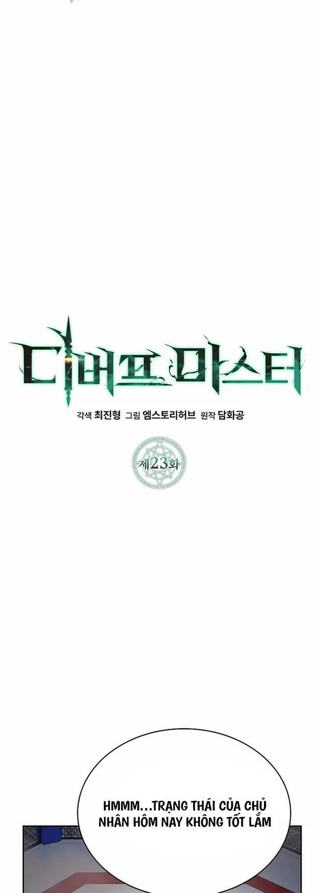 Bậc Thầy Debuff - Chương 23