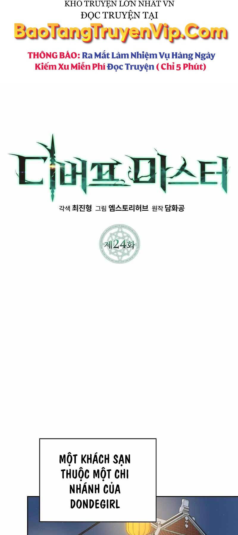Bậc Thầy Debuff - Chương 24