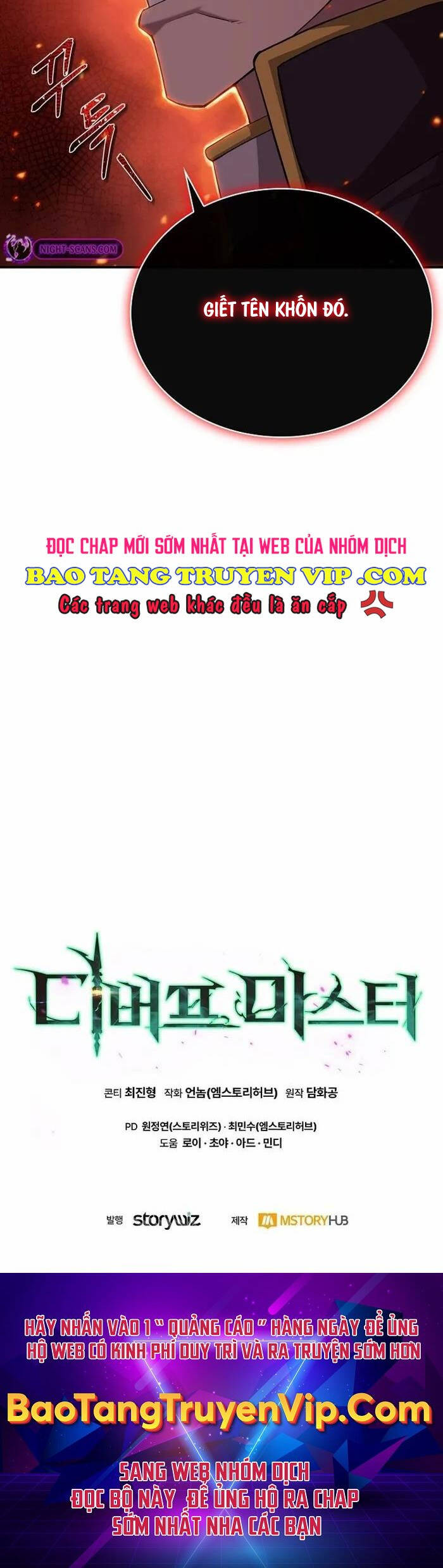 Bậc Thầy Debuff - Chương 25
