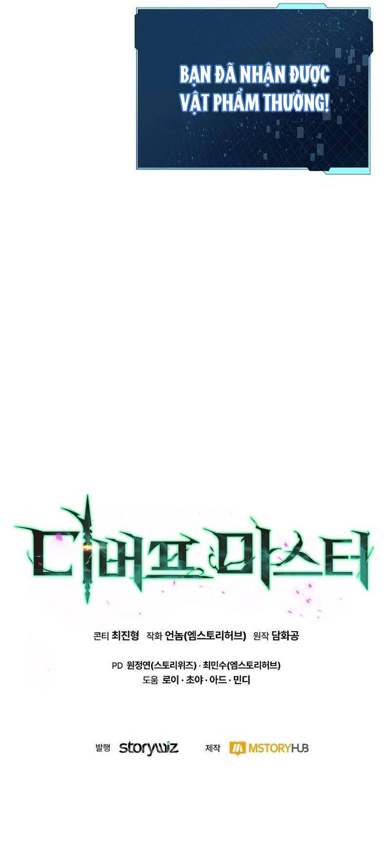 Bậc Thầy Debuff - Chương 26
