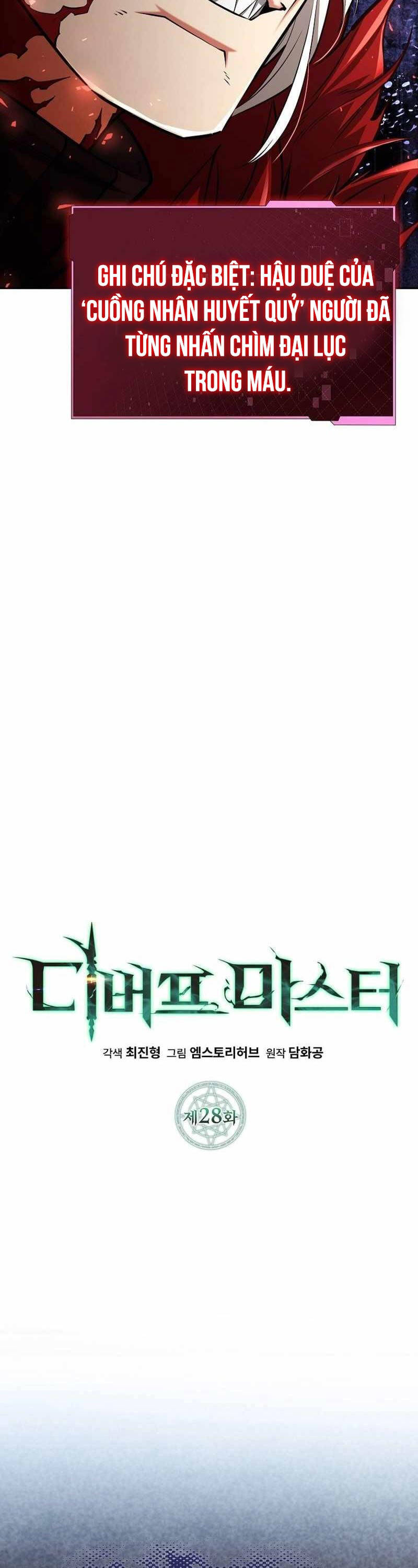 Bậc Thầy Debuff - Chương 28
