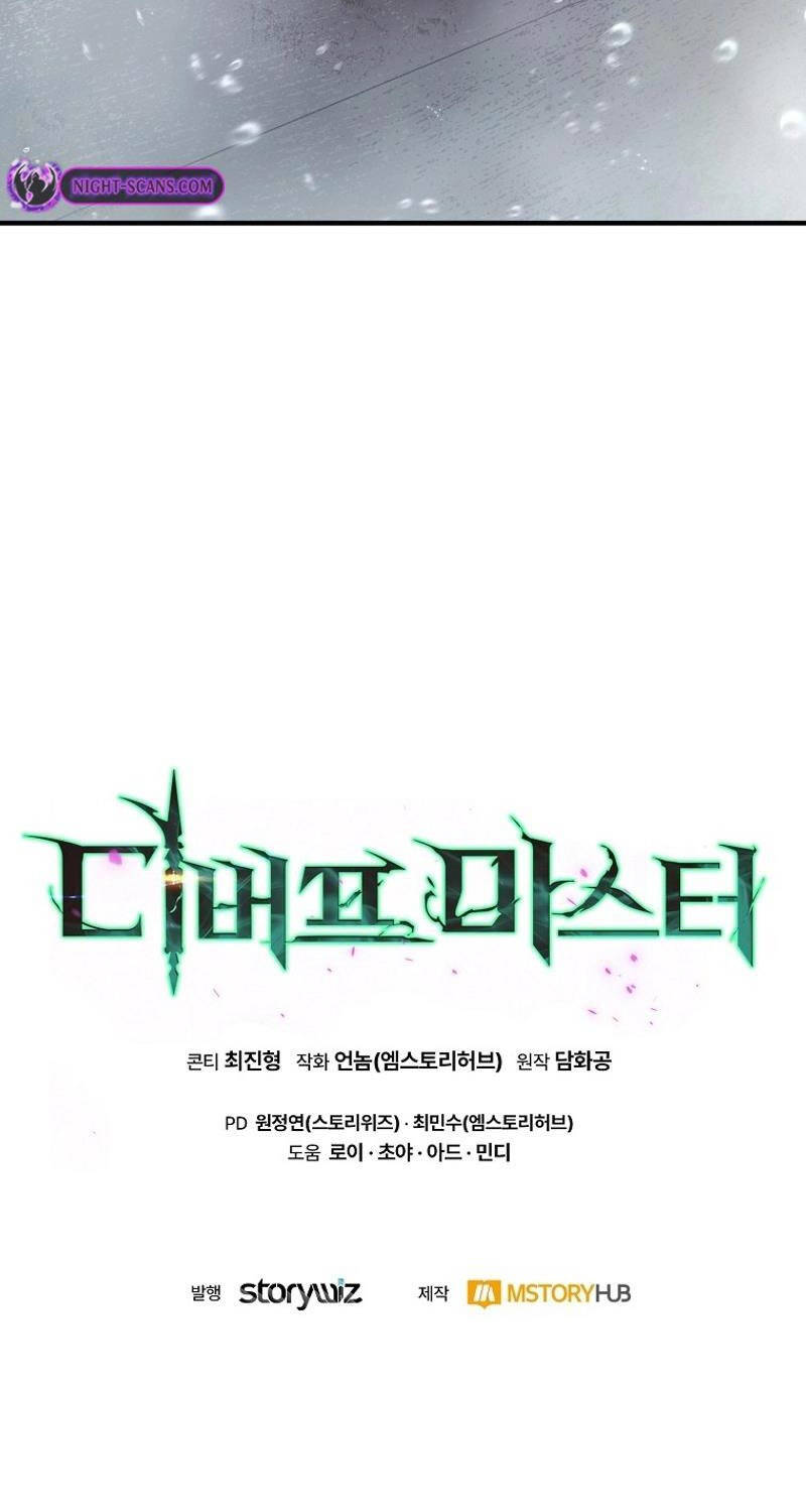 Bậc Thầy Debuff - Chương 29