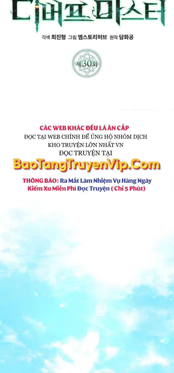 Bậc Thầy Debuff - Chương 30