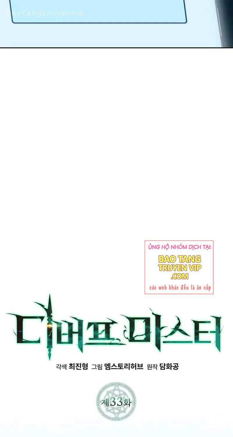 Bậc Thầy Debuff - Chương 33