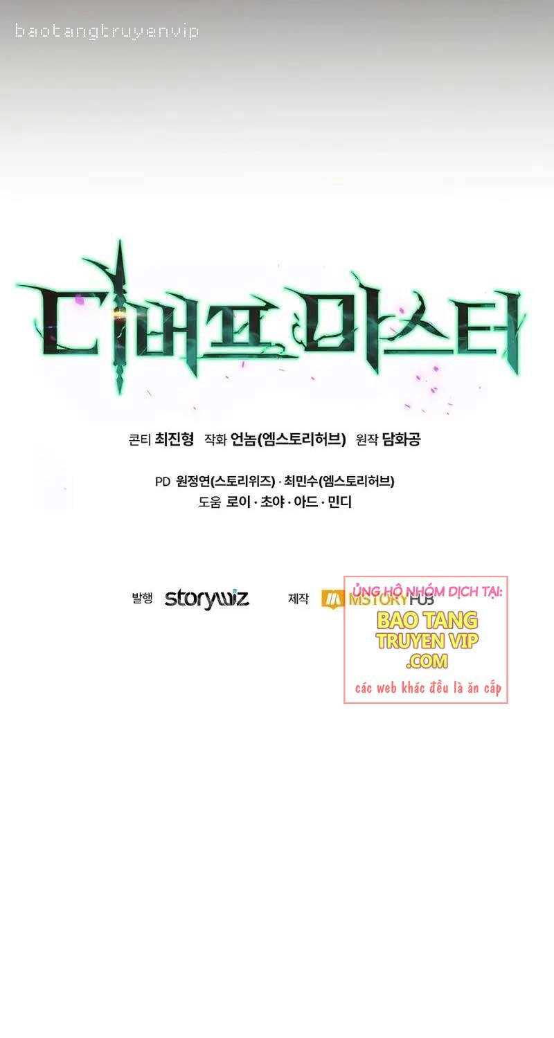 Bậc Thầy Debuff - Chương 33