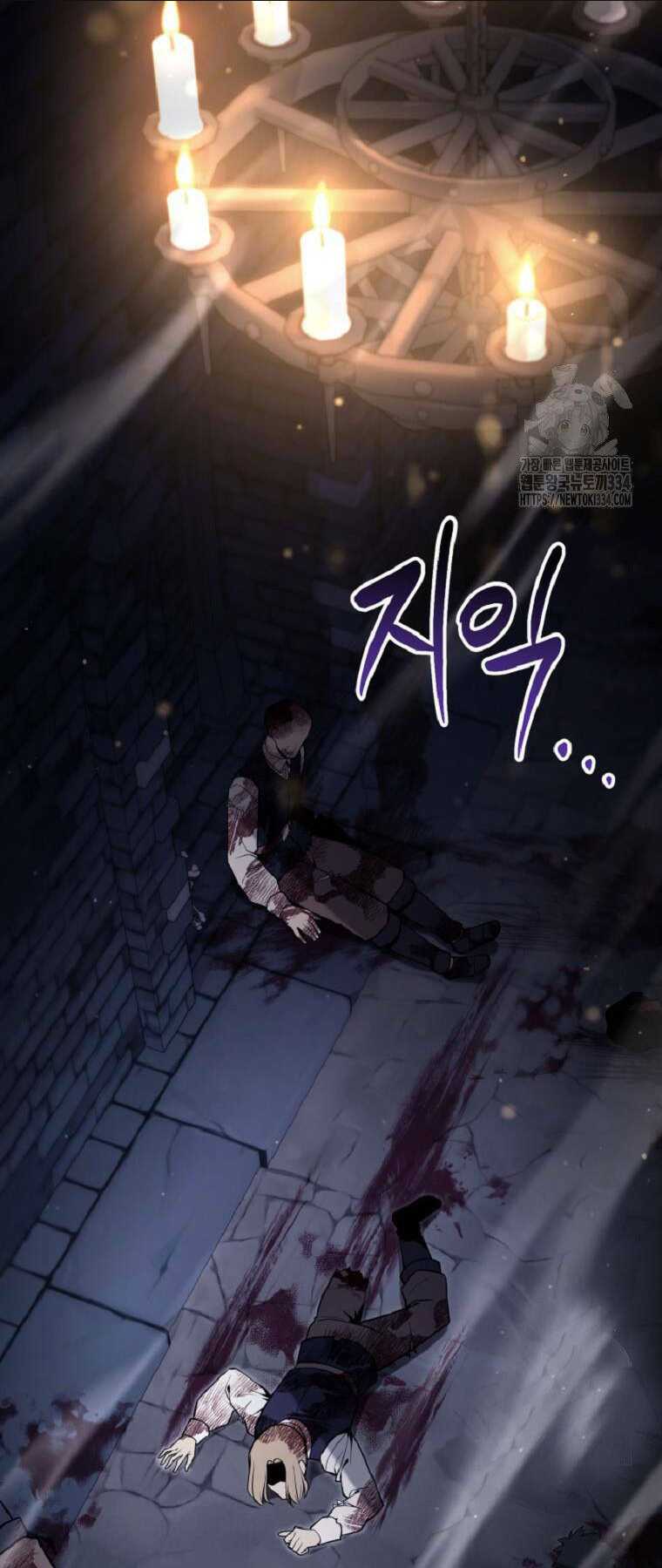Bậc Thầy Debuff - Chương 4