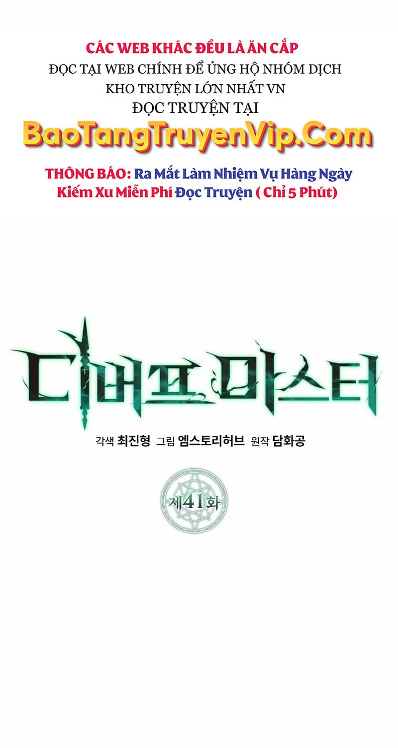 Bậc Thầy Debuff - Chương 41