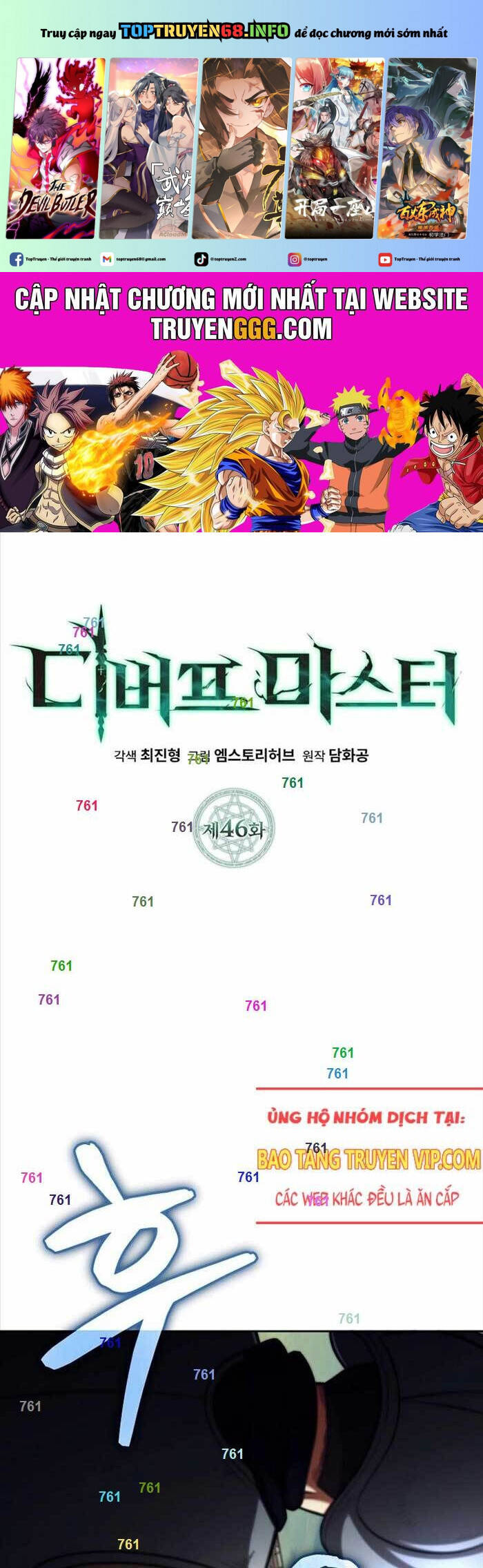 Bậc Thầy Debuff - Chương 46