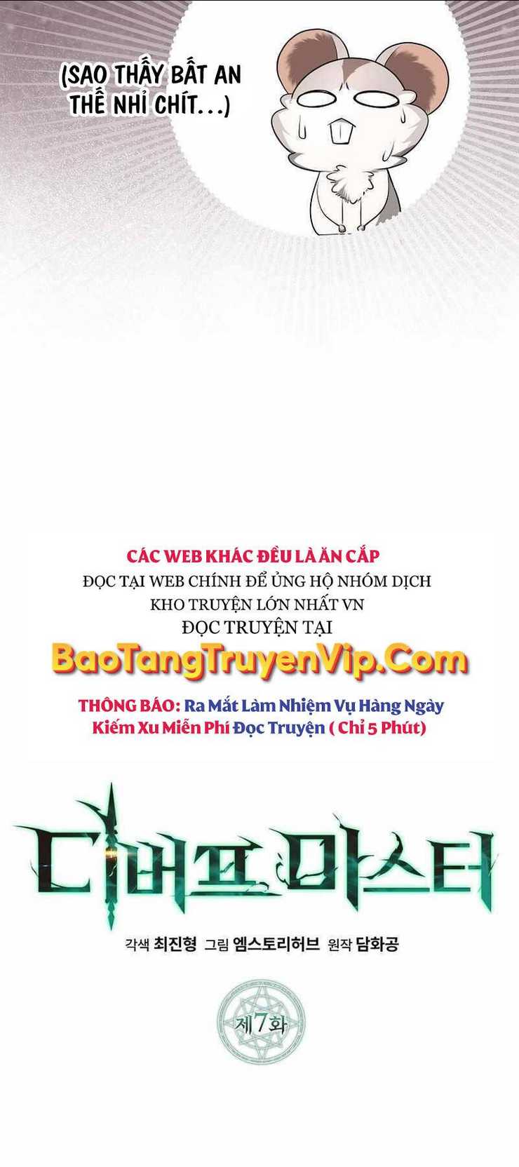 Bậc Thầy Debuff - Chương 7