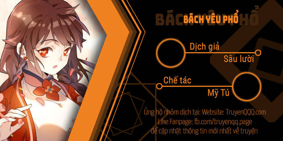 Bách Yêu Phổ - Chương 2