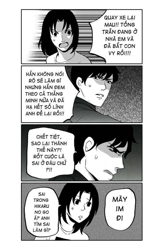 Bad Luck - Chương 17