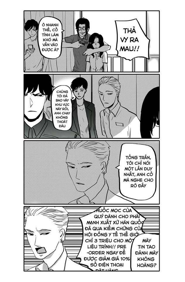 Bad Luck - Chương 17
