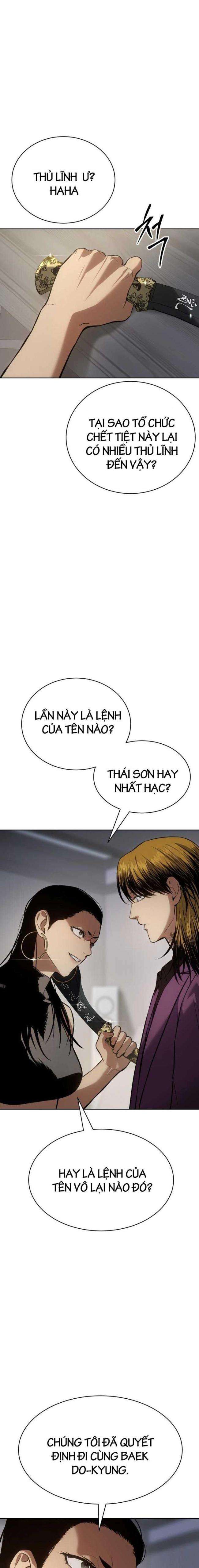 Baek XX - Chương 45